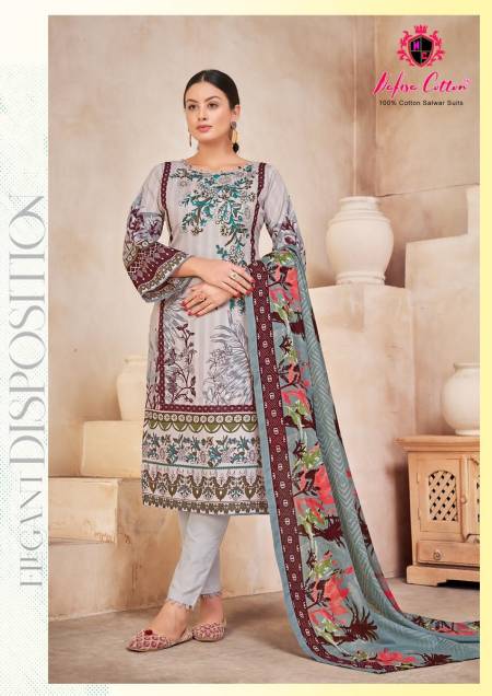 Nafisa Mahera Printed Cotton Dress Material Catalog